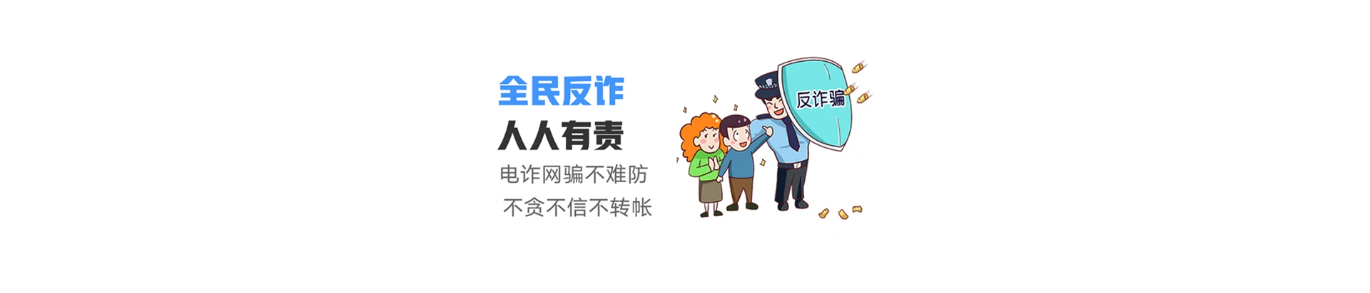 古镇联通宽带